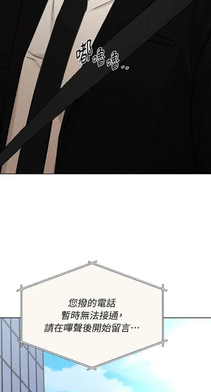 第56话32