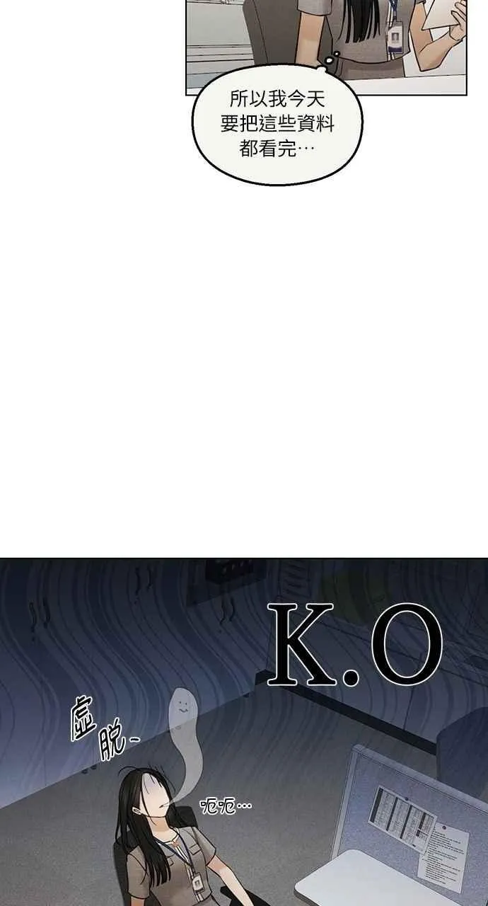 第60话31