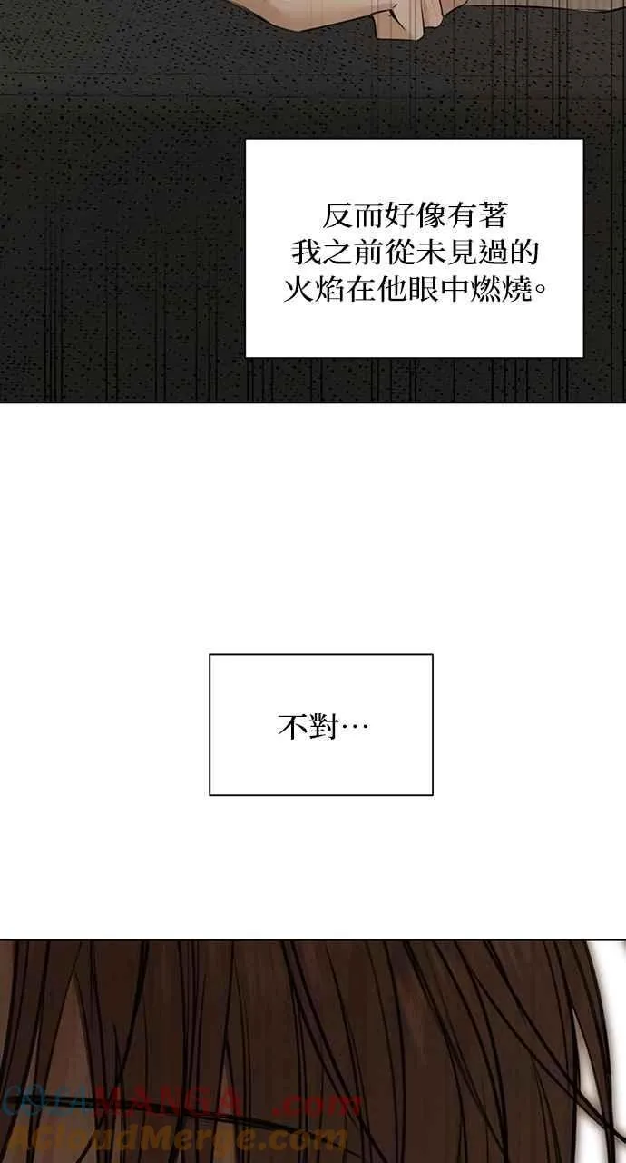 第59话36