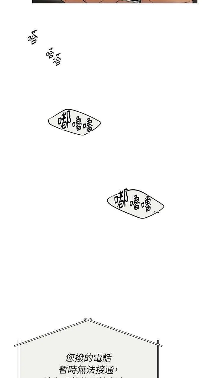 第56话17