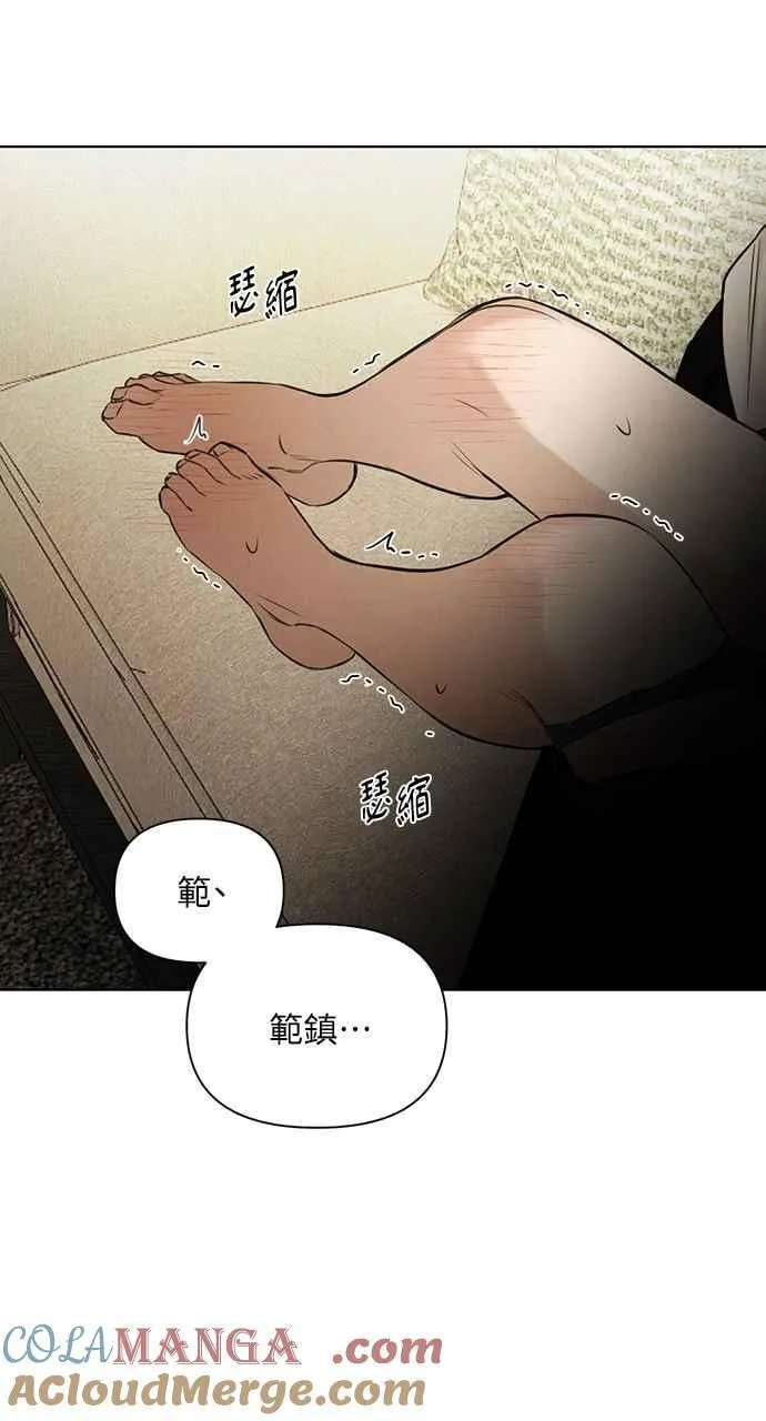 第58话63