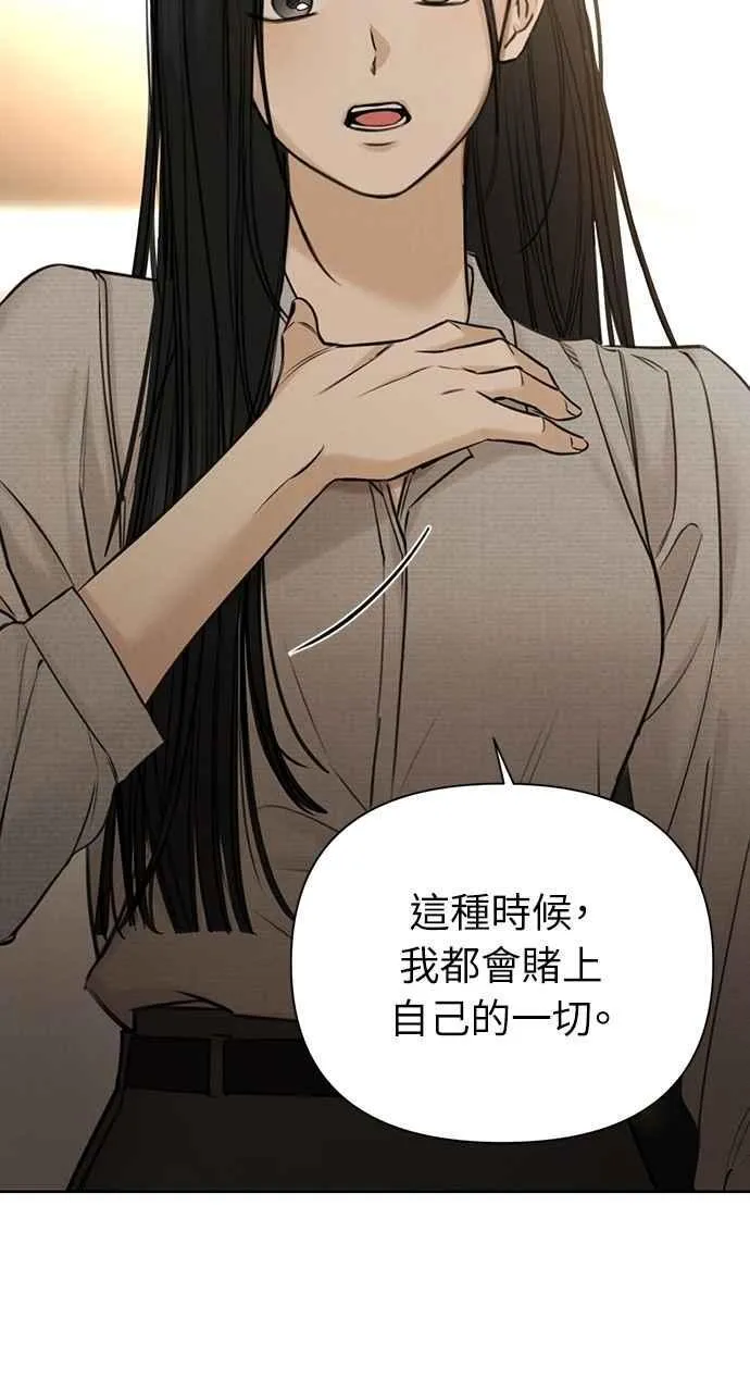 第58话34