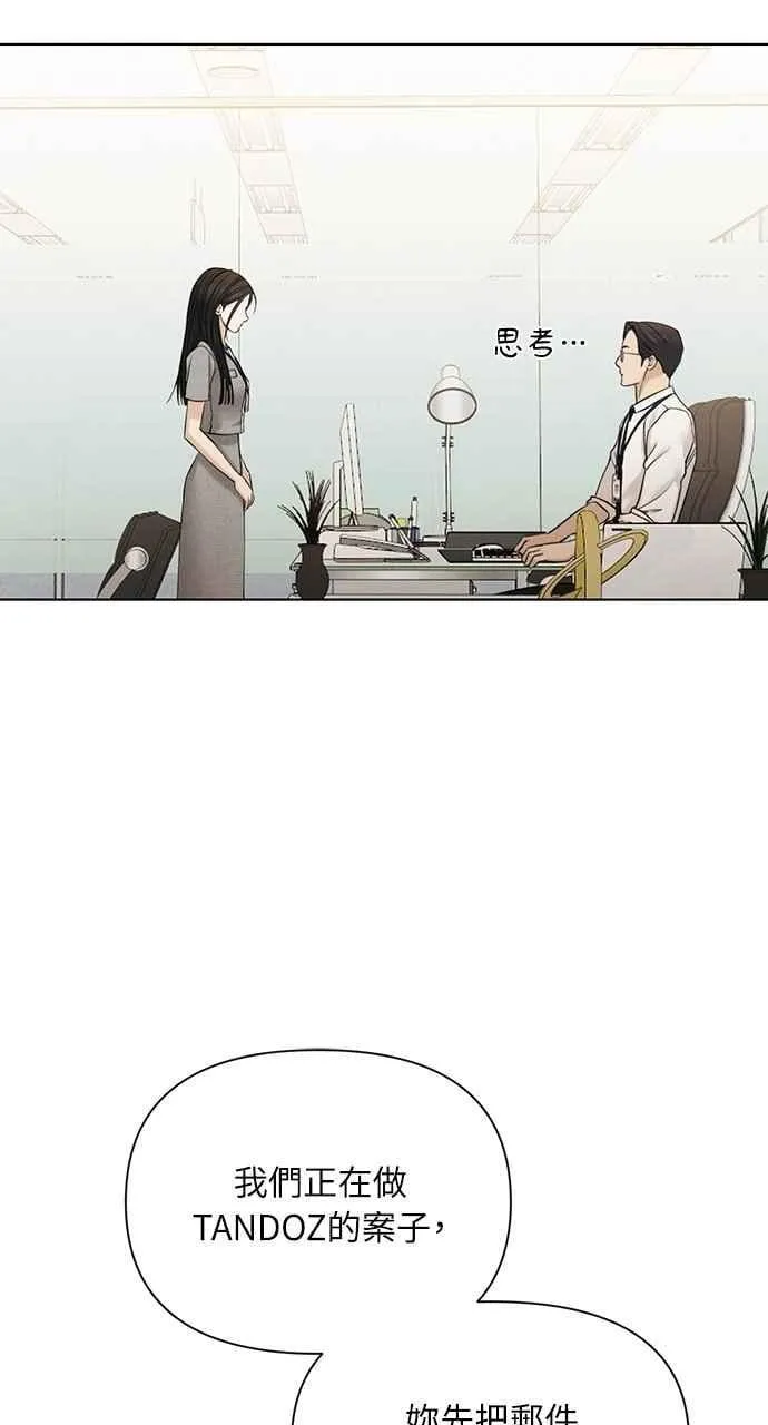 第60话17