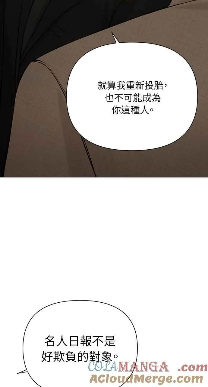 第55话81