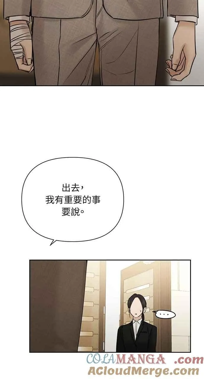 第55话48
