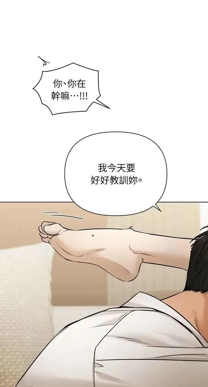 第58话68