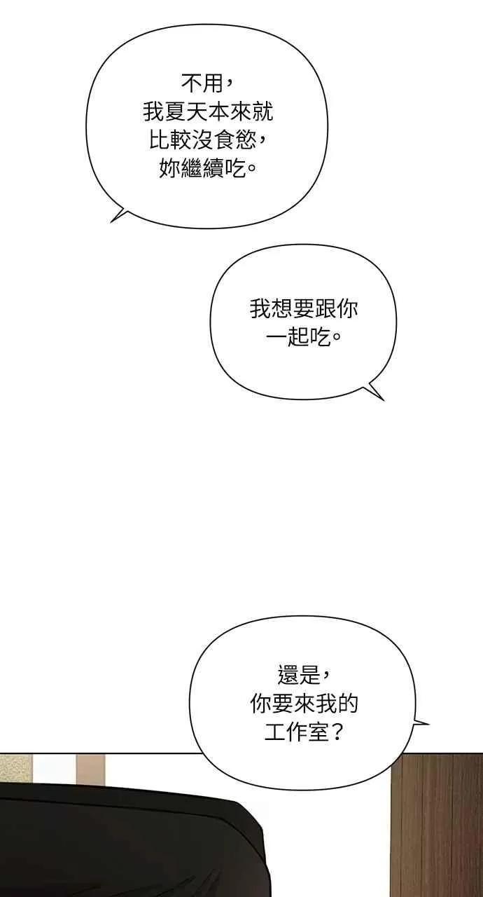 第59话49