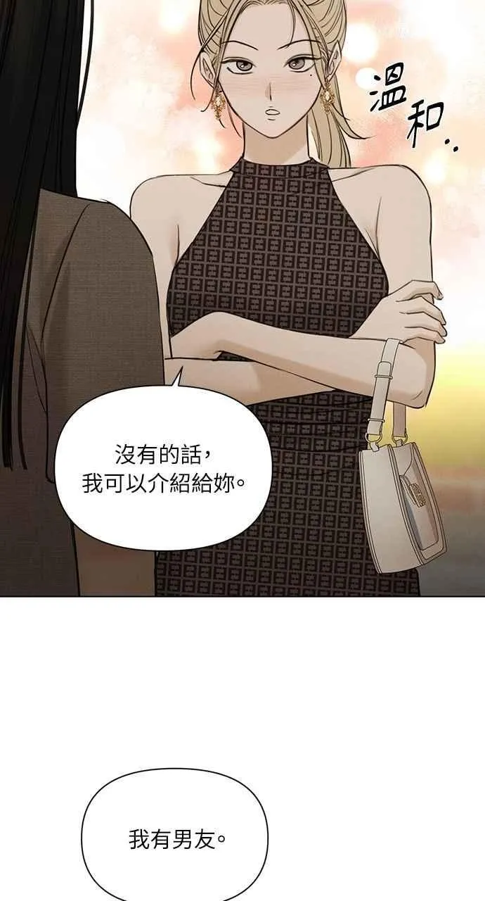 第60话65