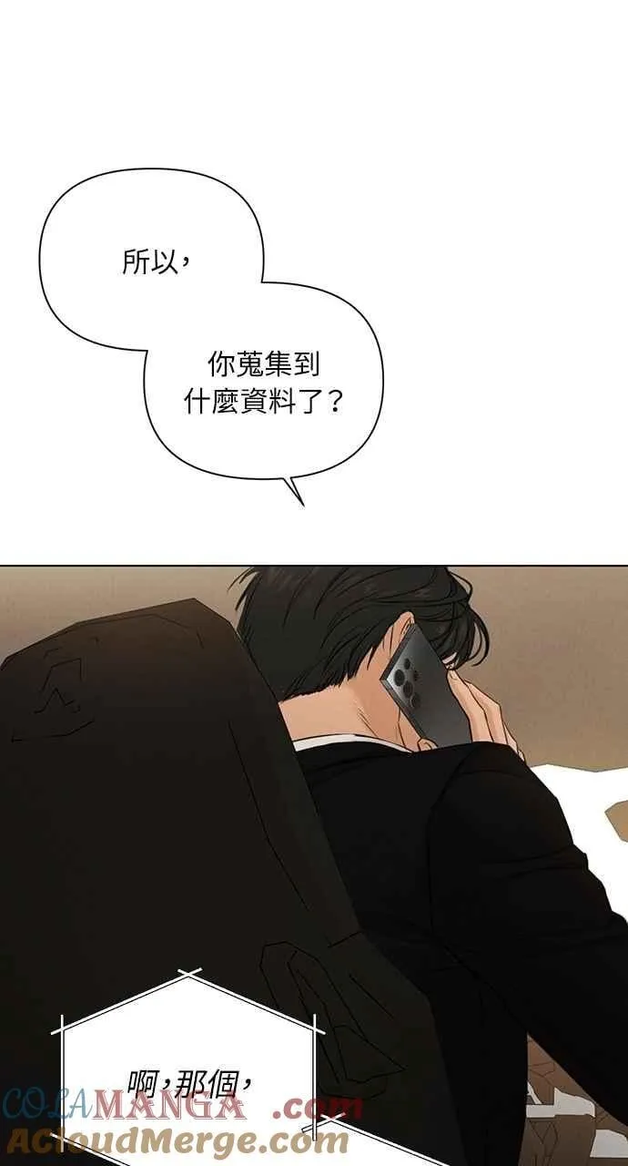 第56话24