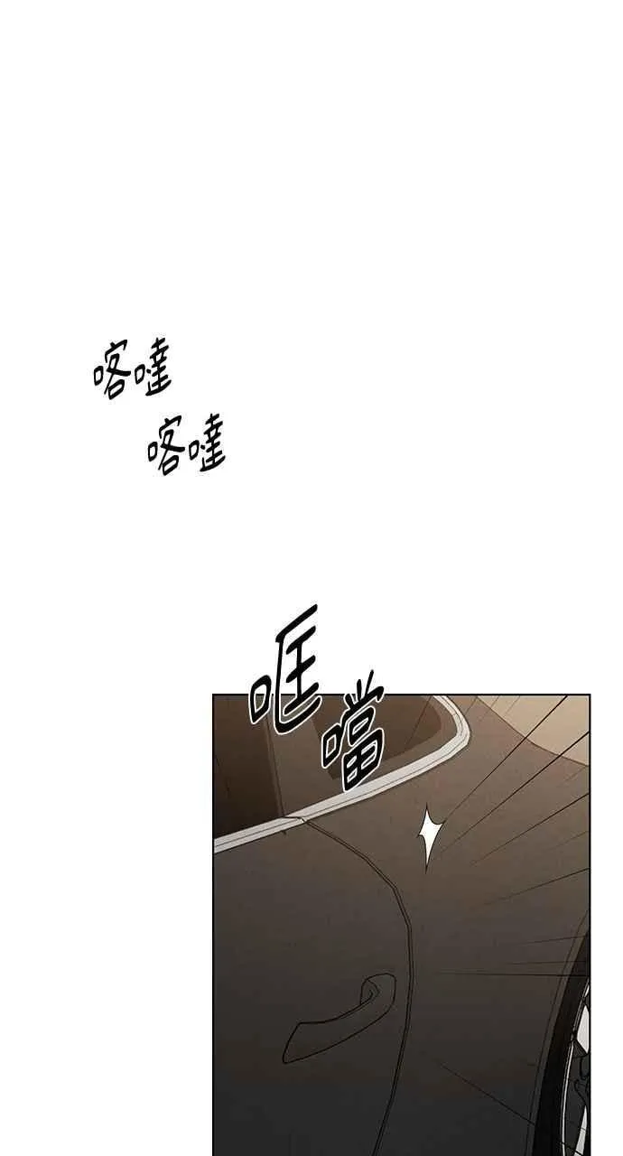 第56话5
