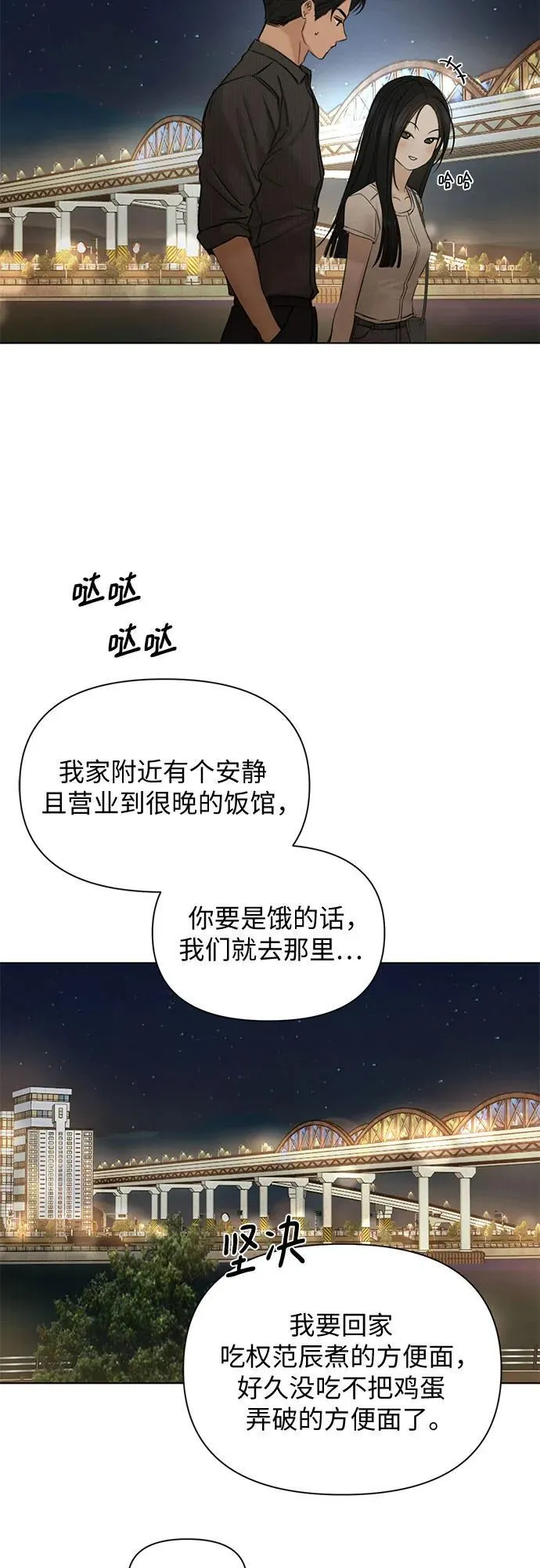 第61话63