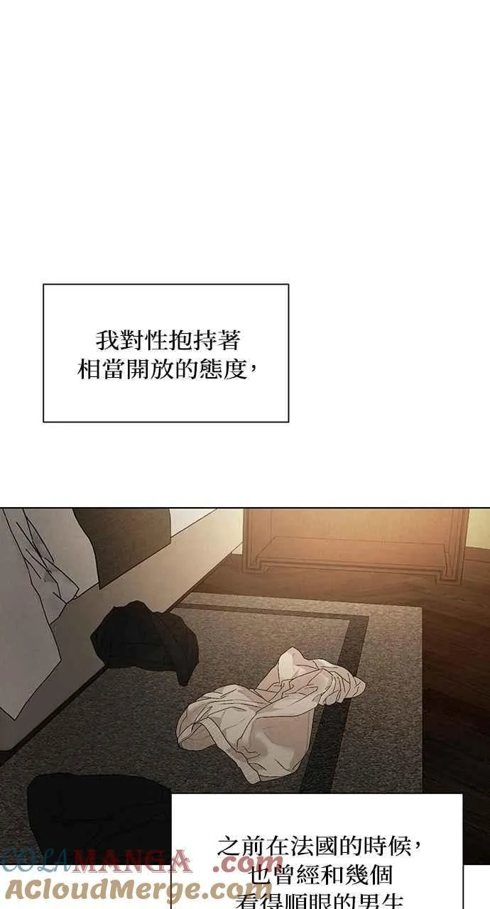 第59话15