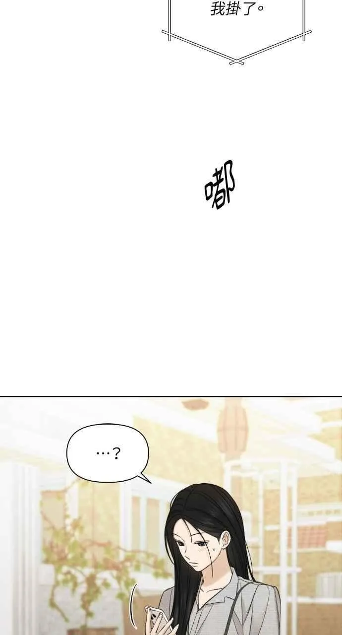 第56话65