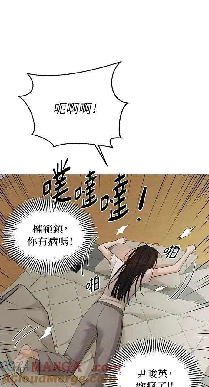 第55话18