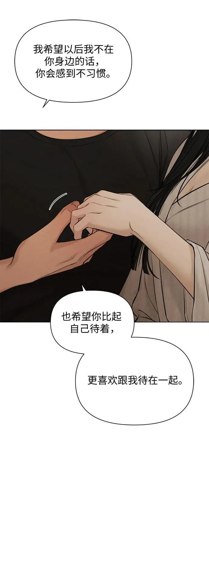 第63话1
