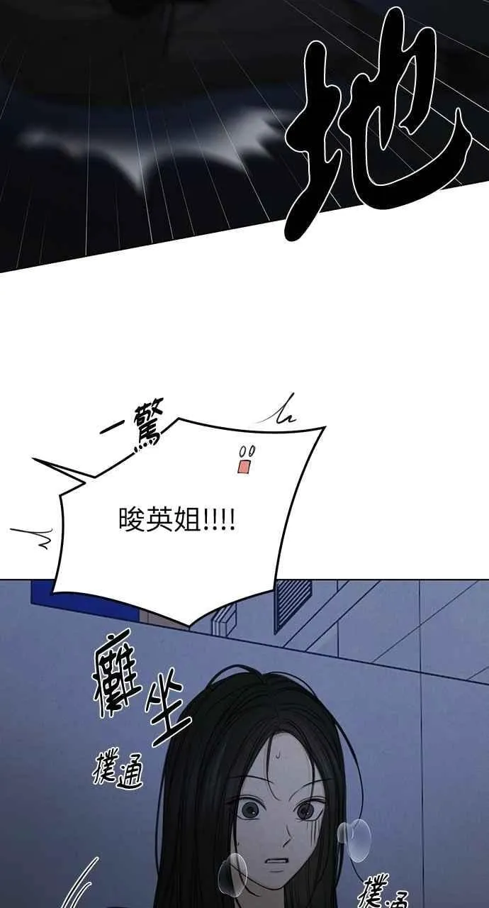第57话70