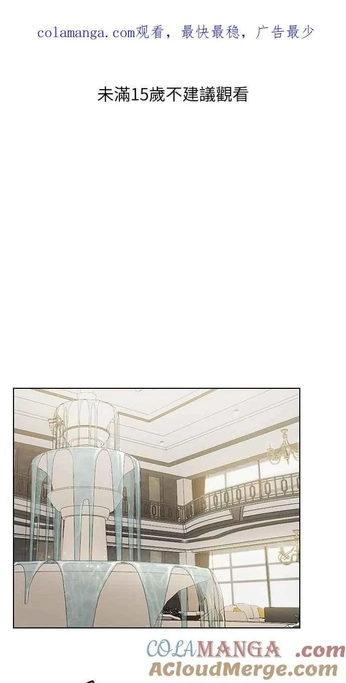 第59话0