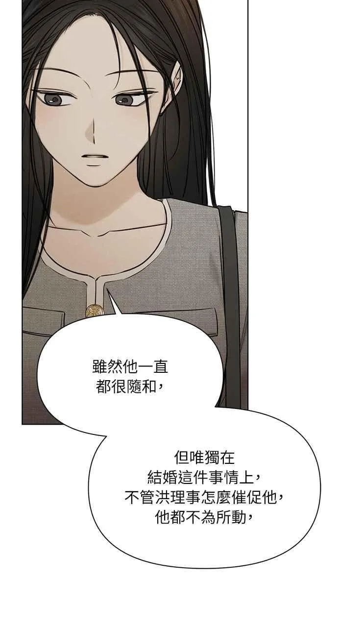 第60话59