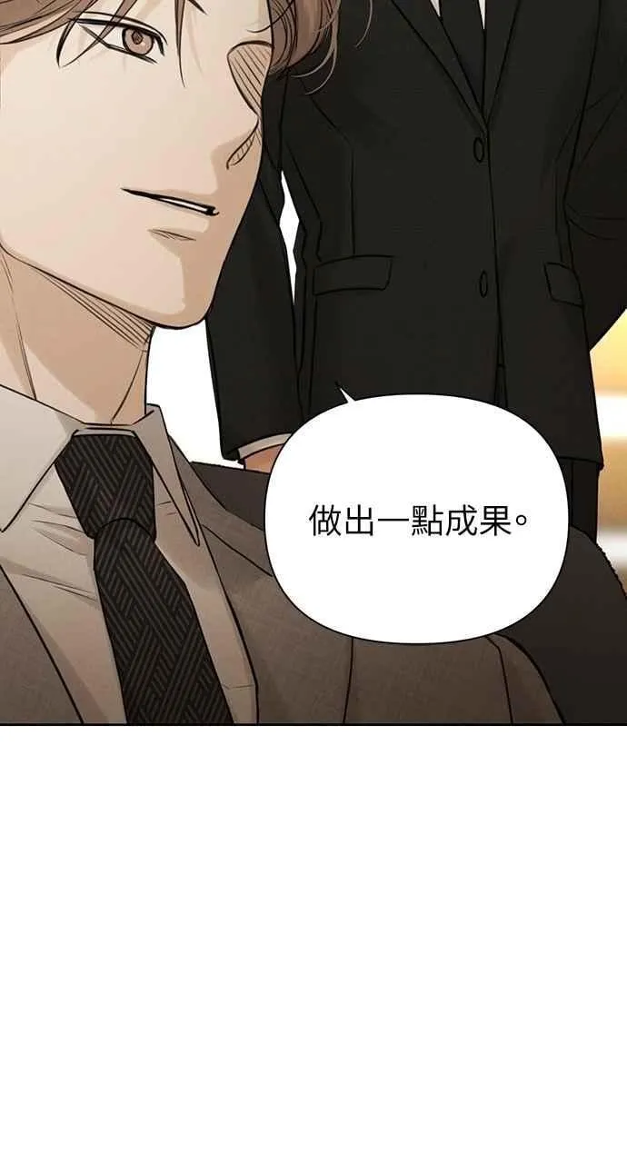 第55话61