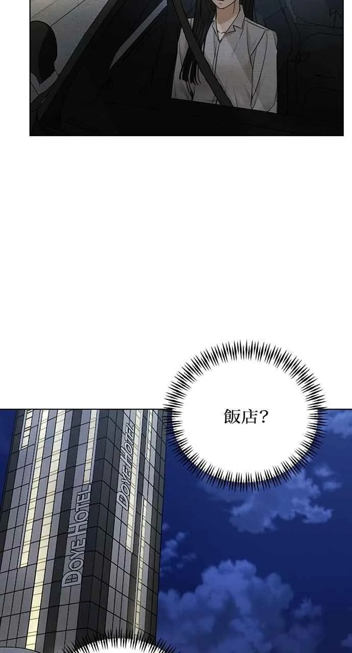 第58话14