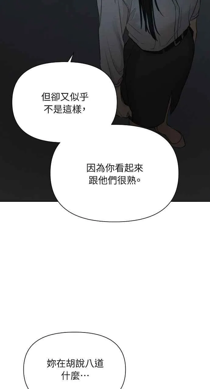 第57话22