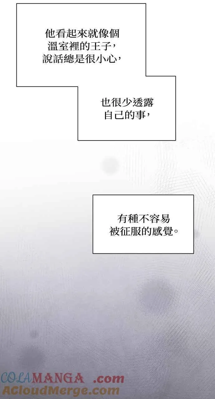 第59话27