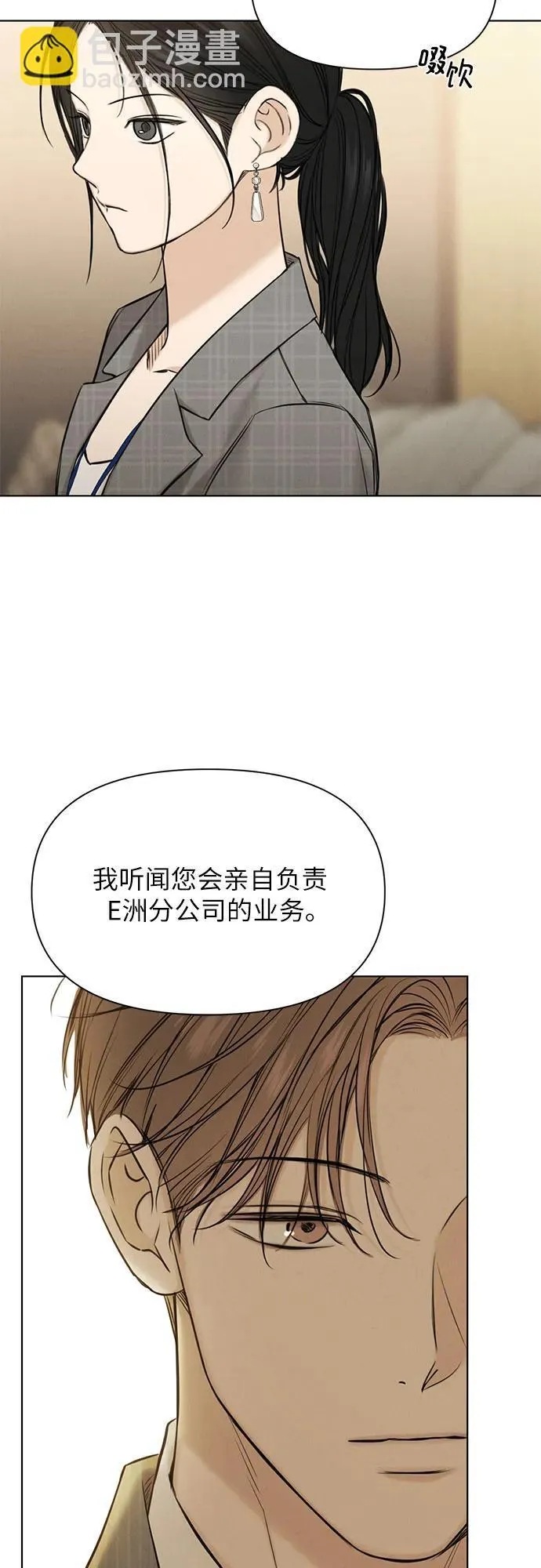 第63话51