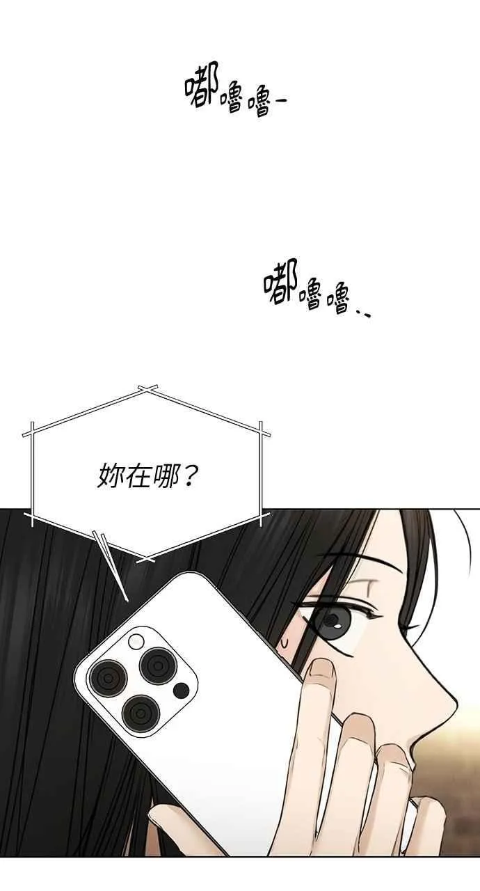 第56话56