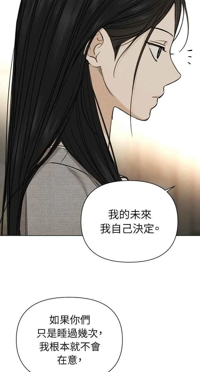 第60话52