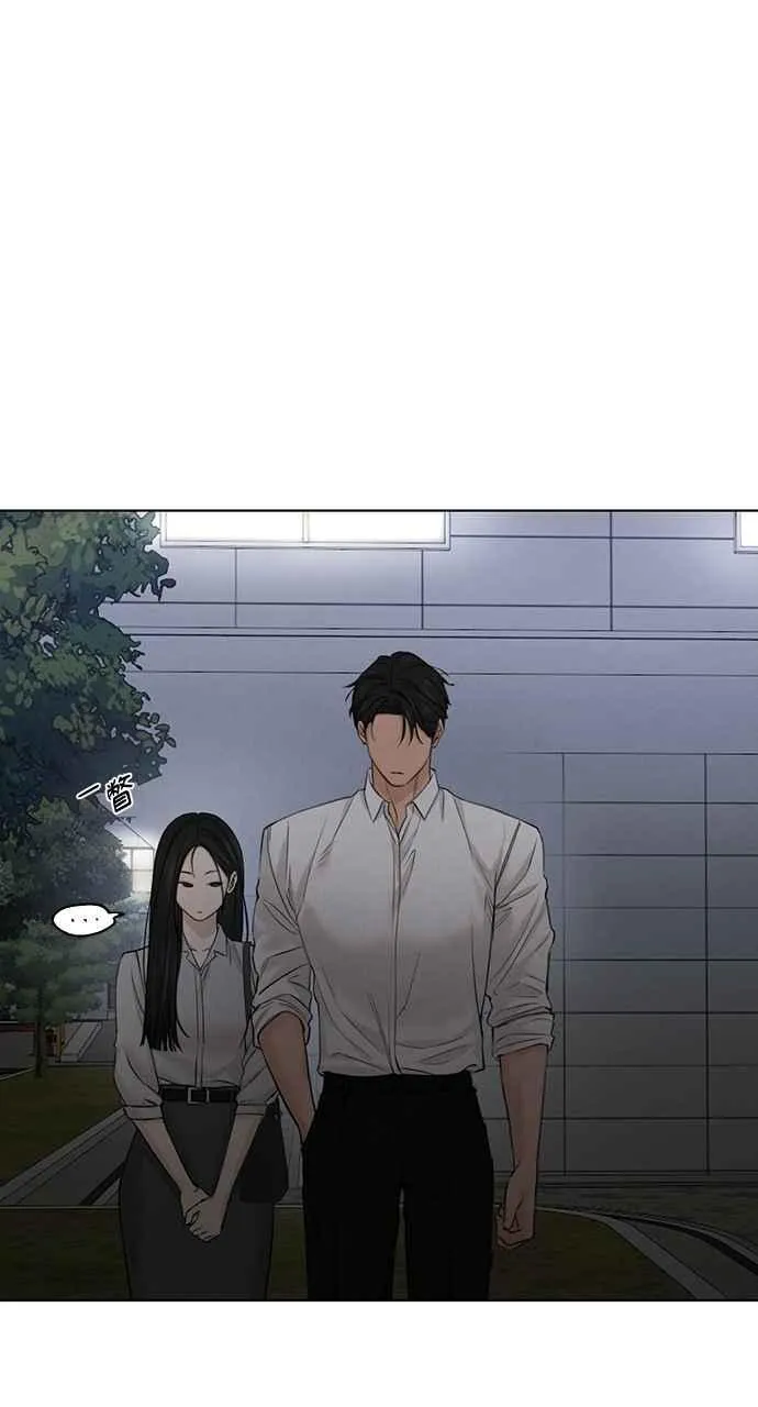 第58话7