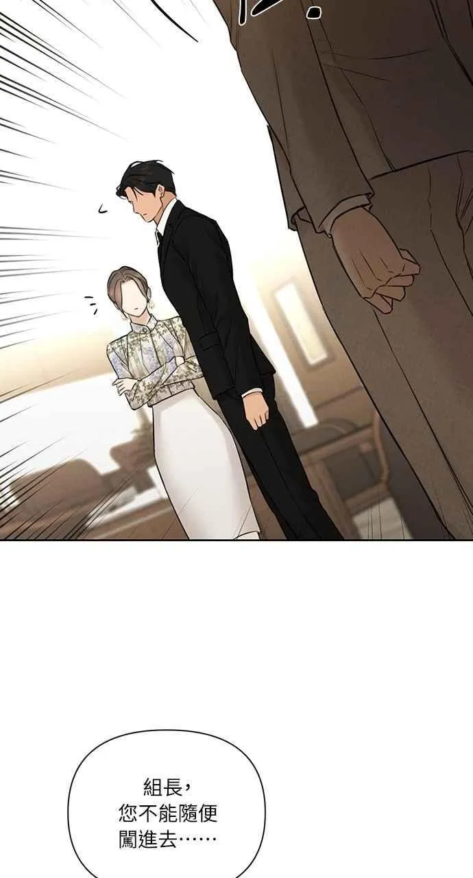 第55话46