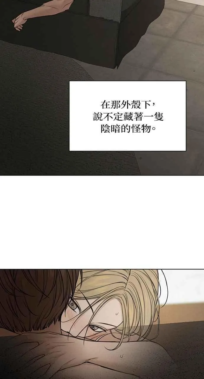 第59话43