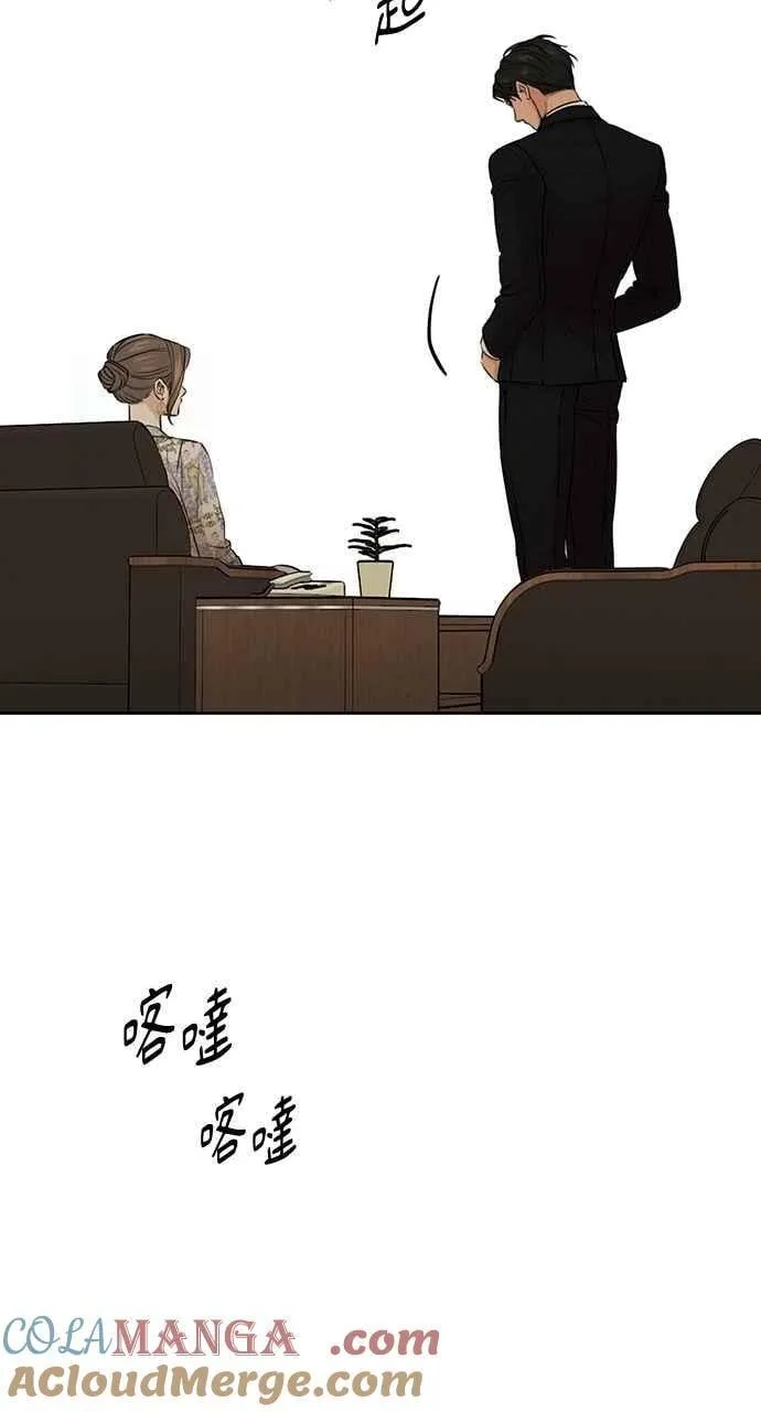 第55话39