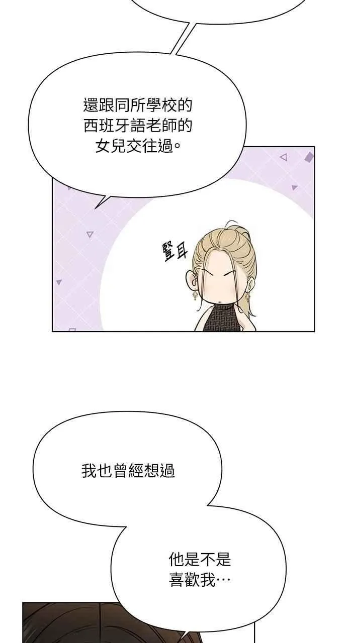 第60话58