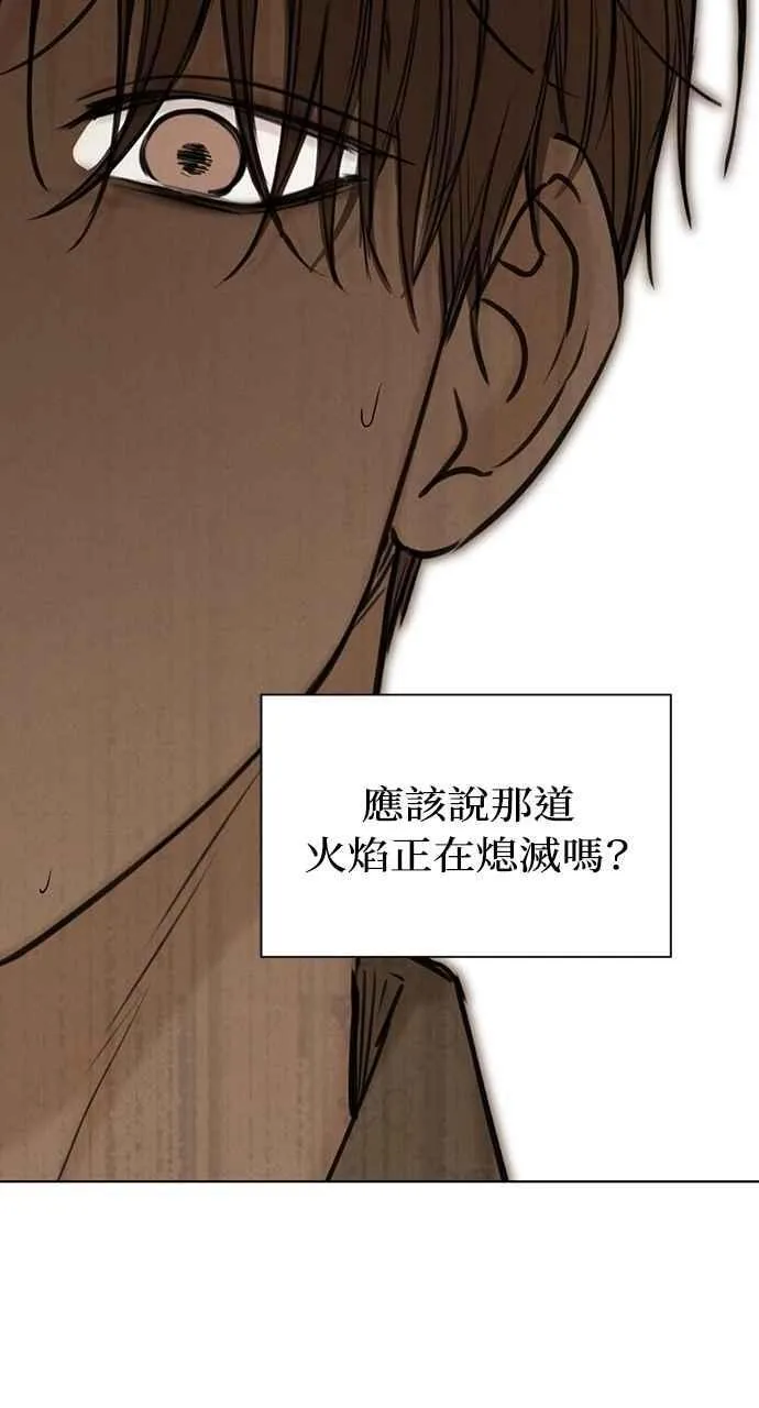 第59话37