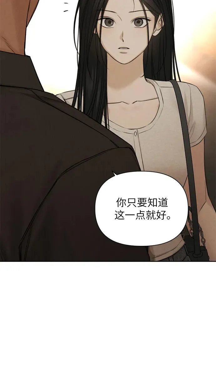 第62话19