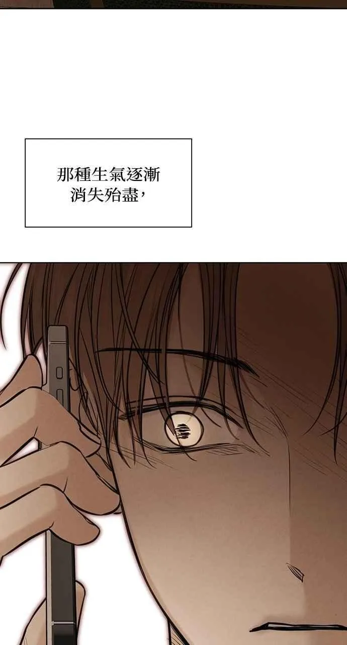第59话61