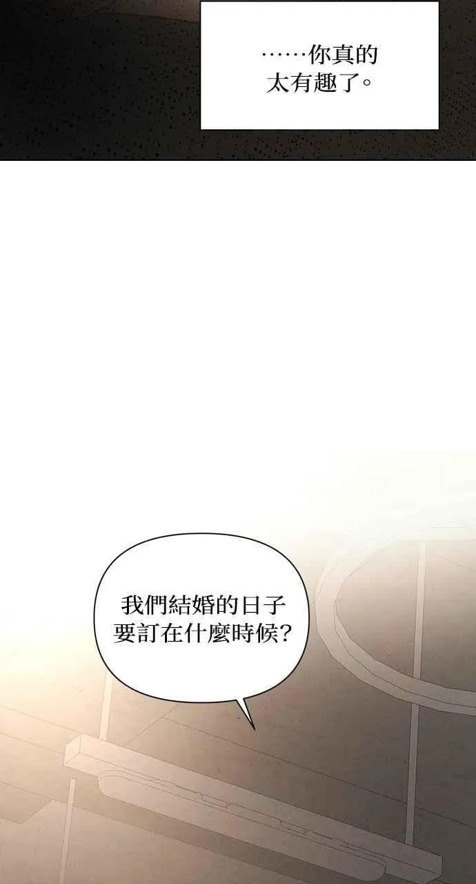 第59话44