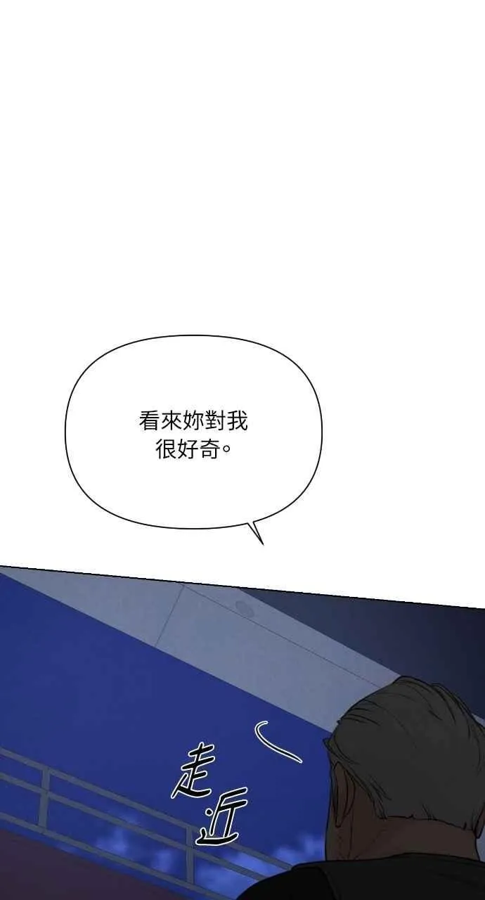 第57话14