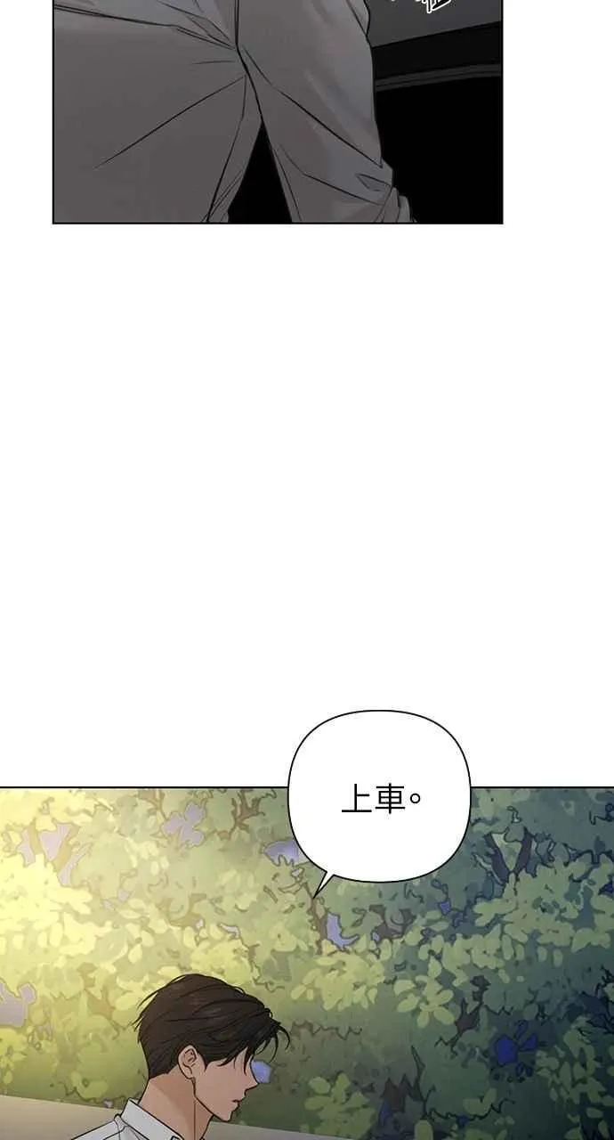 第58话10