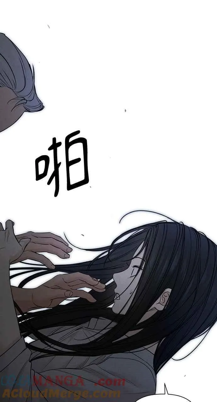 第57话66