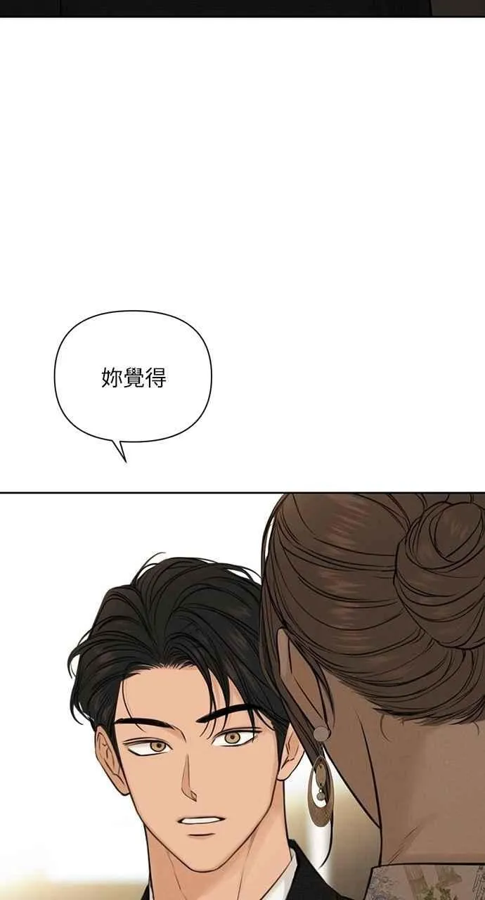 第55话35