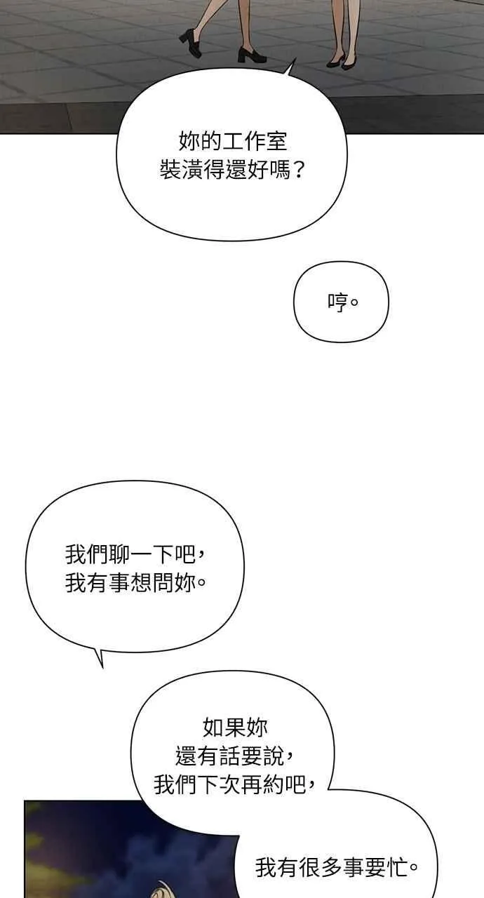 第60话40