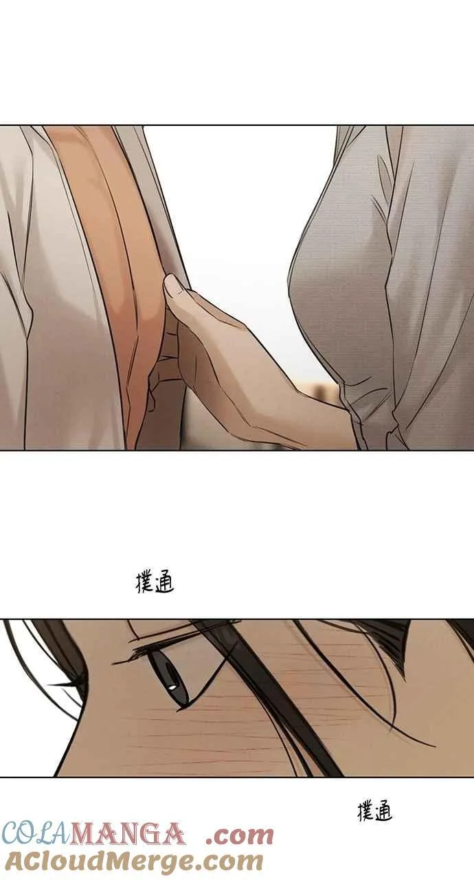 第58话51