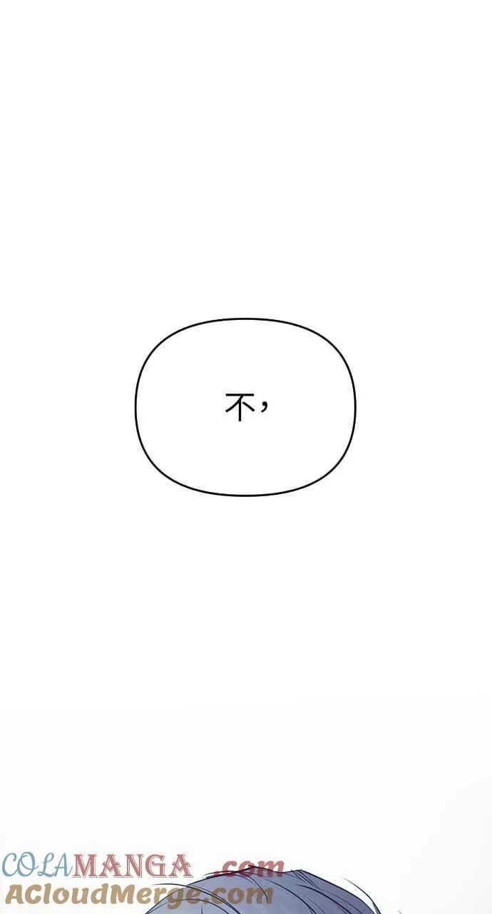 第57话57