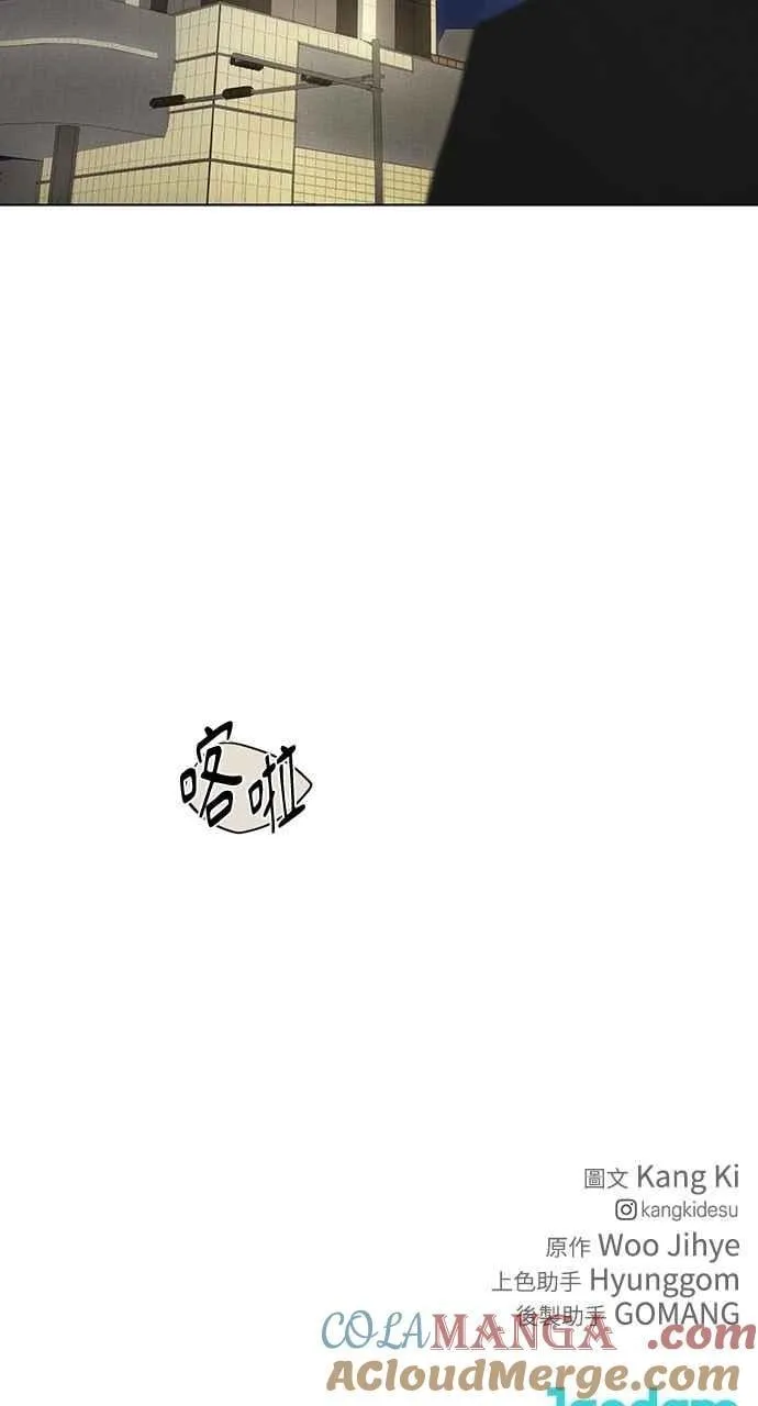 第58话72