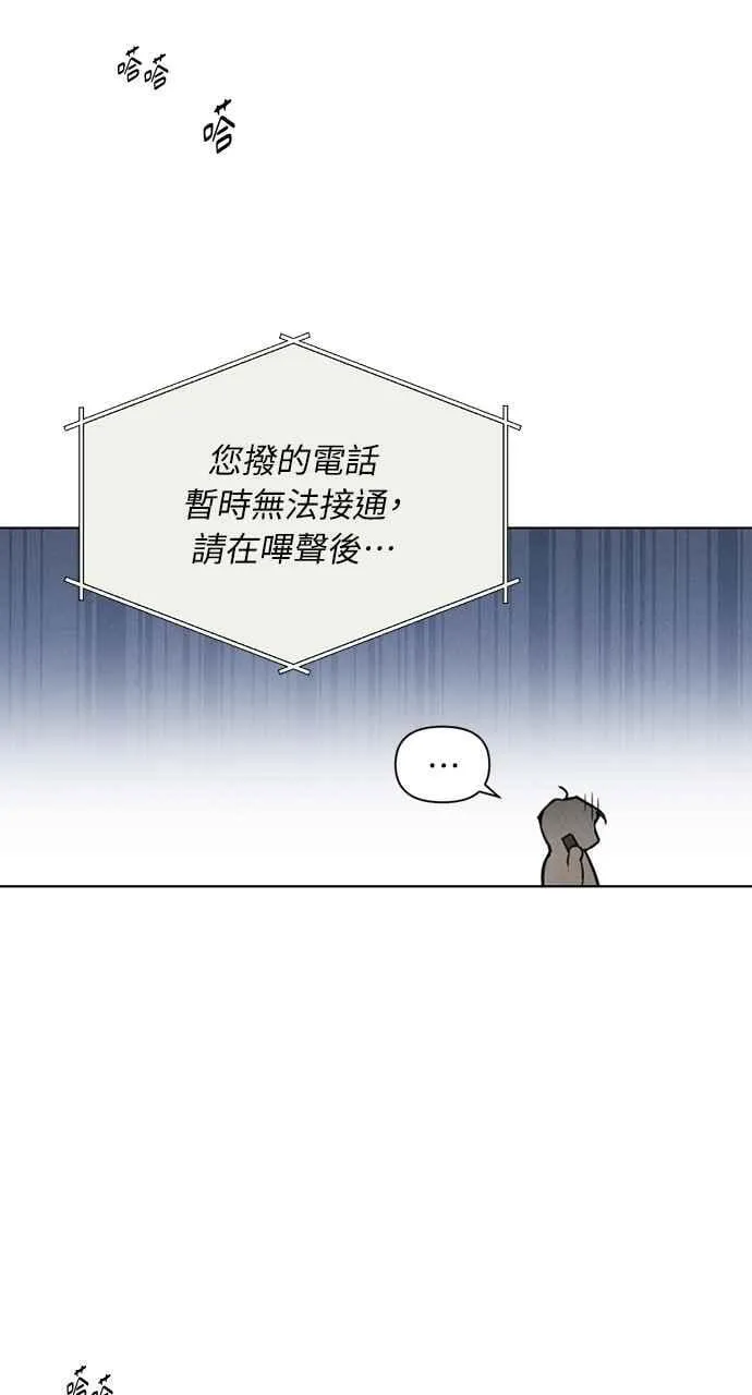 第56话19