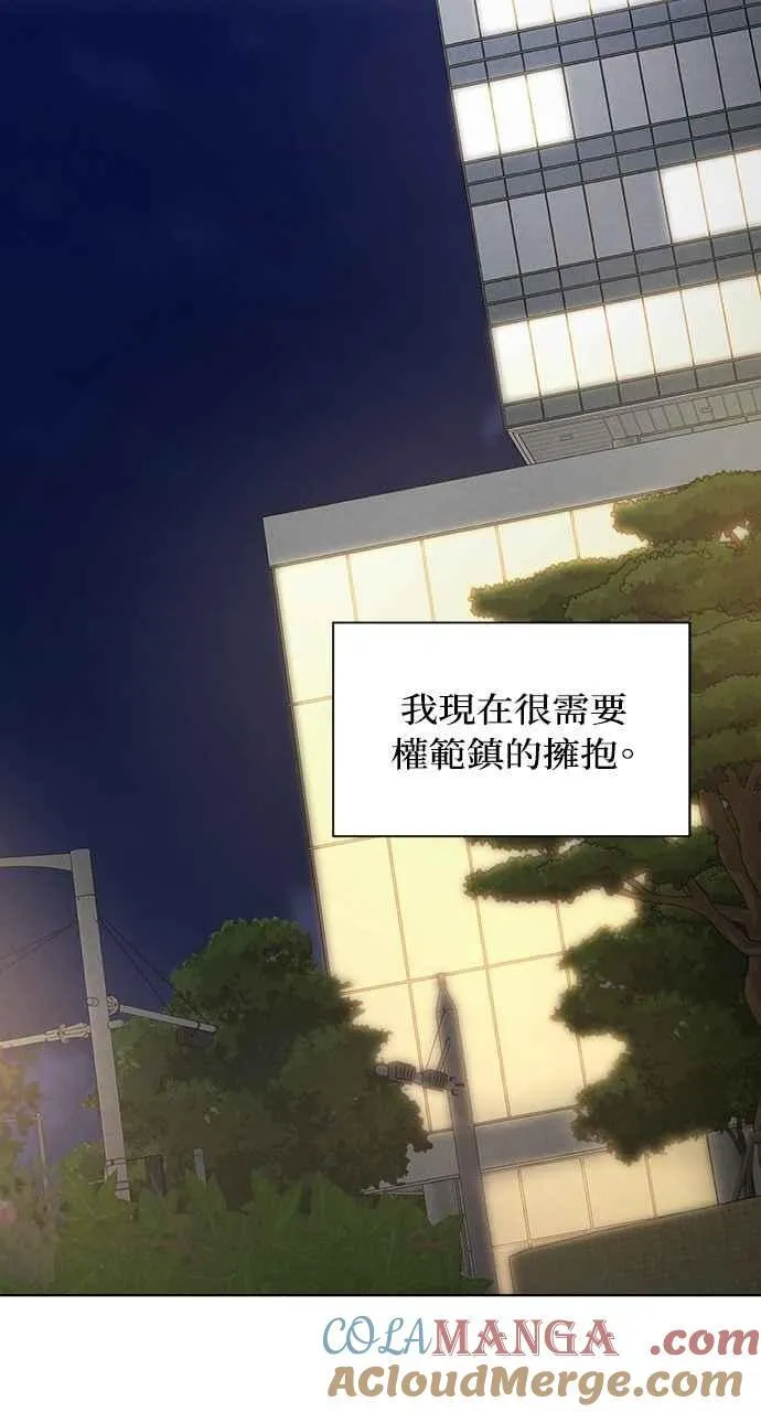 第60话69