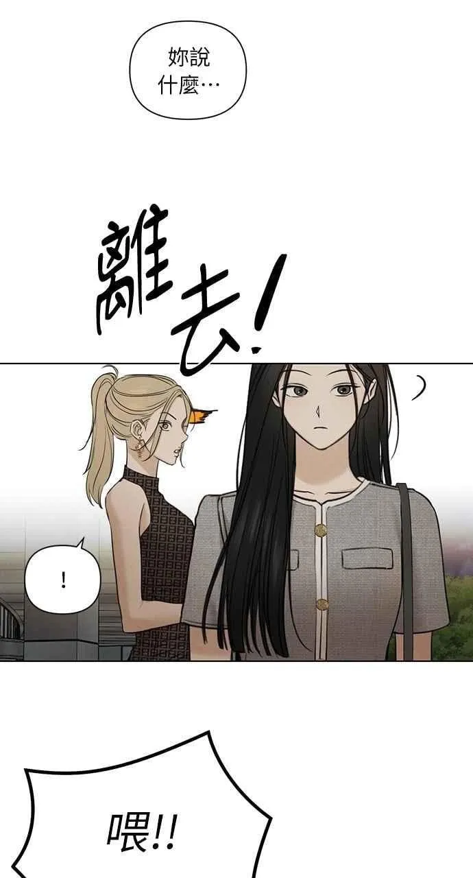 第60话43