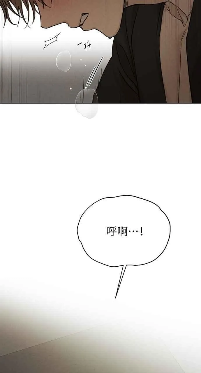 第60话80